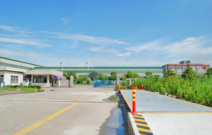 工廠、紙品制造業(yè)地磅